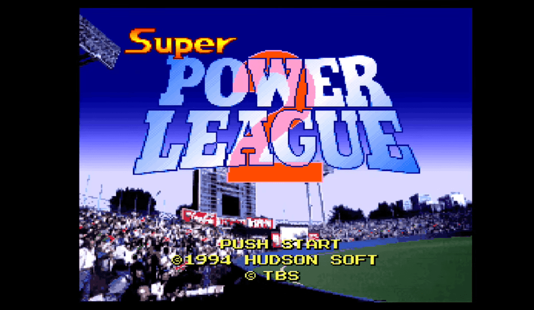 Ảnh bìa của bài viết CHƠI GAME SNES SUPER POWER LEAGUE 2 - KHÔNG NỔI BẬT NHƯNG LẠI THÀNH NỖI NHỚ