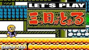 Ảnh bìa của bài viết CỐT TRUYỆN GAME 3 EYES STORY – ĐỨA TRẺ KHÁC THƯỜNG