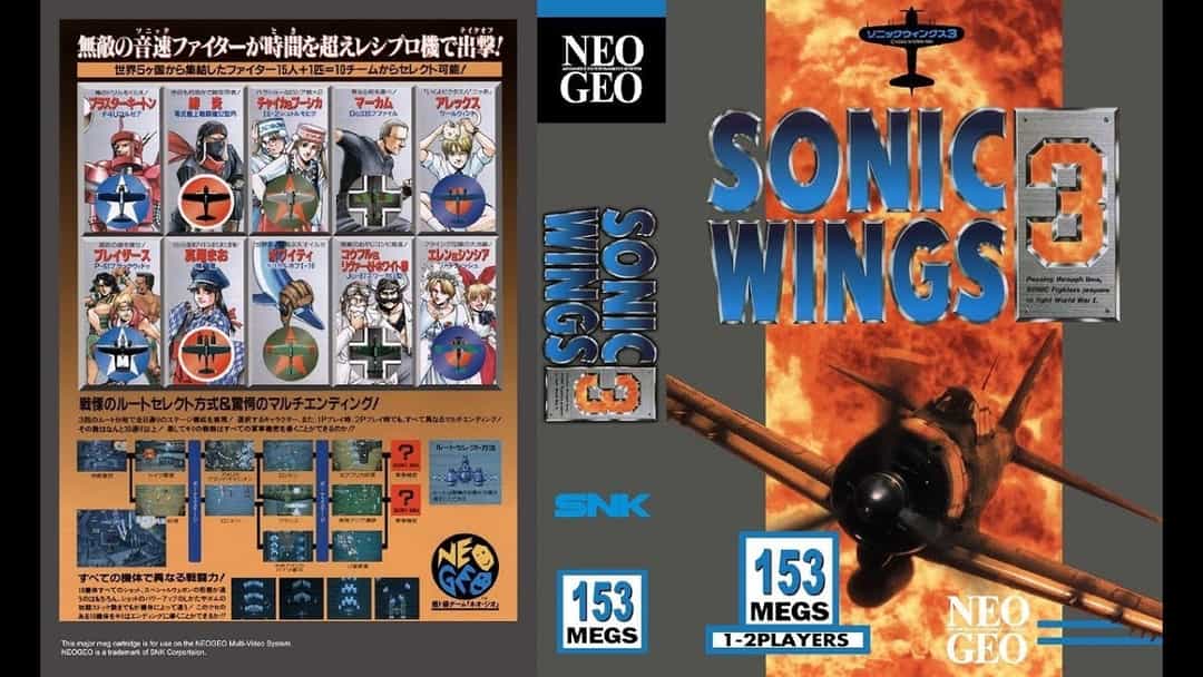 Ảnh bìa của bài viết CHƠI GAME THÙNG AERO FIGHTERS 3 (SONIC WINGS 3) - KHÔNG DÀNH CHO TAY MƠ