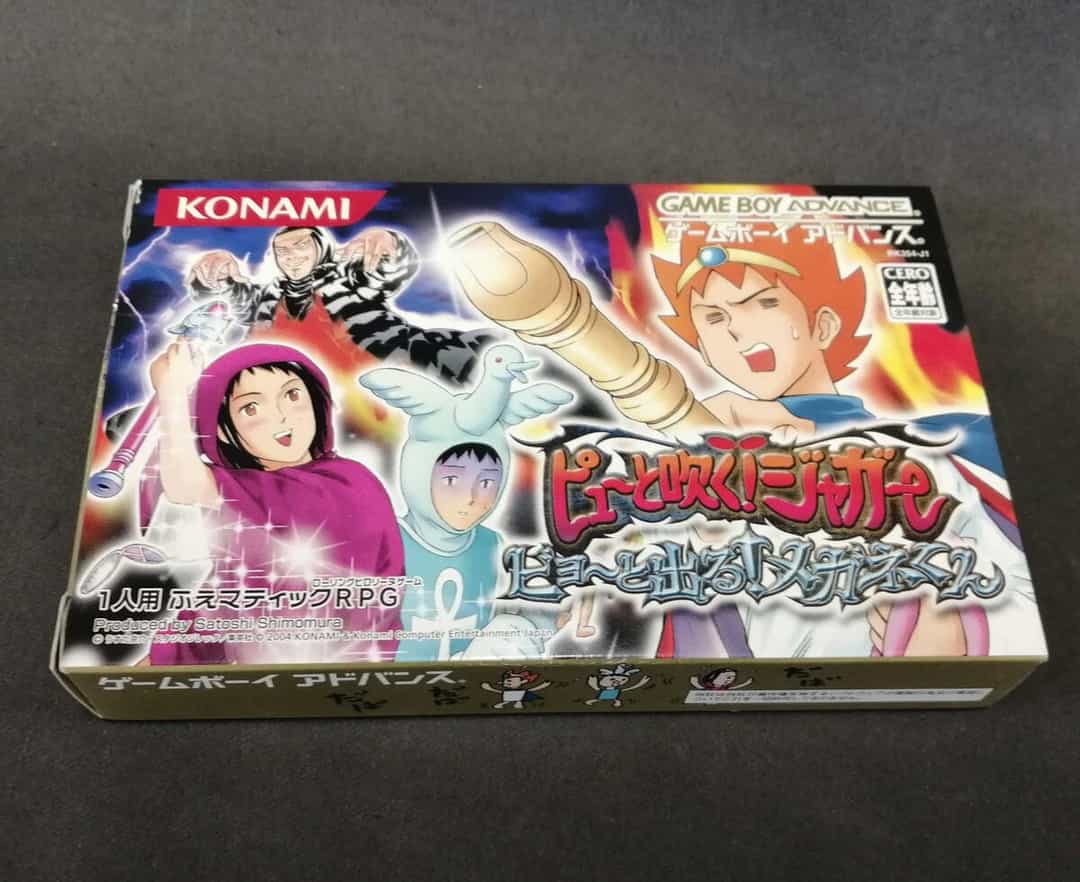 Ảnh bìa của bài viết CHƠI GAME PYUU TO FUKU! JAGUAR: BYOO TO DERU! MEGANE-KUN GBA - TỰA GAME SUÝT HOÀN HẢO