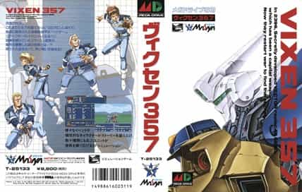 Ảnh bìa của bài viết VIXEN 357- TƯƠNG LAI TRÁI ĐẤT SẼ ĐI VỀ ĐÂU?