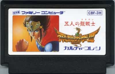 Ảnh bìa của bài viết CHƠI GAME PHI LONG QUYỀN - PHI LONG “THAY TRỜI HÀNH ĐẠO”