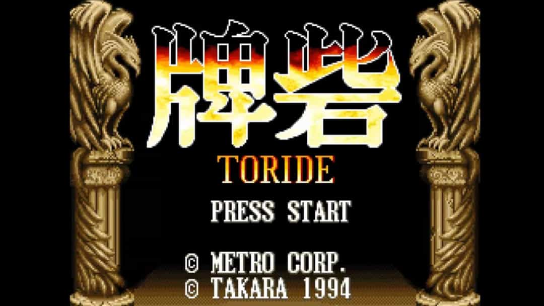 Ảnh bìa của bài viết CHƠI GAME SNES TORIDE - TẠI SAO CÀNG CHƠI CÀNG CUỐN?