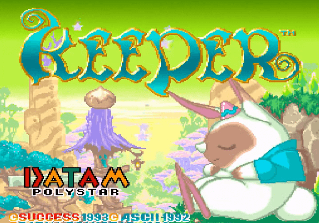 Ảnh bìa của bài viết CHƠI GAME SNES KEEPER - LOWKEY NHƯNG KHÓ QUÊN